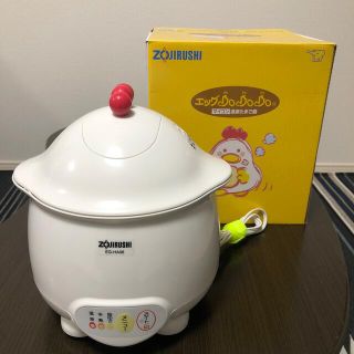 ゾウジルシ(象印)の【最終値下げ】象印 エッグDoDoDo 温泉たまご器 ゆでたまご器(その他)