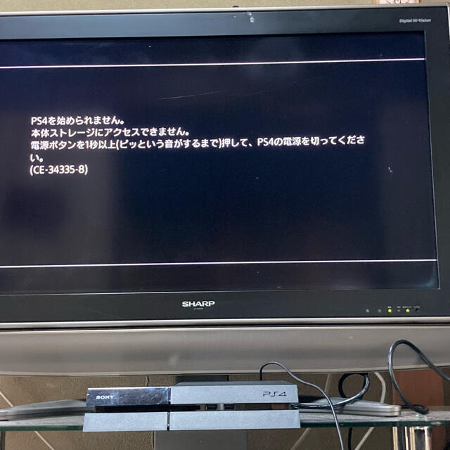 プレステ4 PS4本体　CUH-1000A【ジャンク品】 6