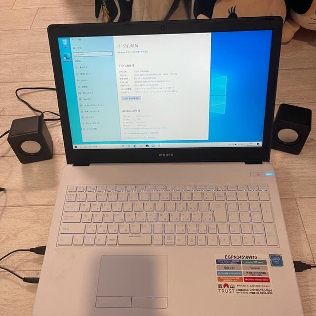 mouseノートパソコン　値下げしてます スマホ/家電/カメラのPC/タブレット(ノートPC)の商品写真