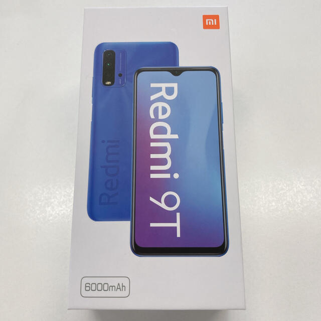 Redmi 9T SIMフリー 美品