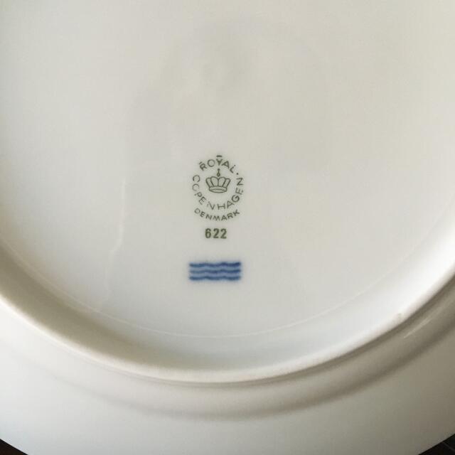 ROYAL COPENHAGEN(ロイヤルコペンハーゲン)のロイヤルコペンハーゲン　プレート インテリア/住まい/日用品のキッチン/食器(食器)の商品写真