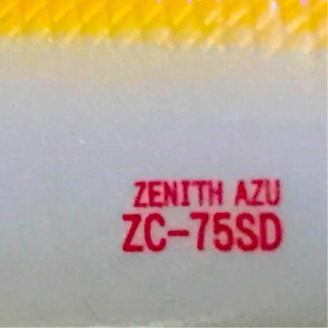 ZENITH(ゼニス)の◆◇未使用＊美品◇◆ゼニス ZC-75SD ／クランベイト◆ スポーツ/アウトドアのフィッシング(ルアー用品)の商品写真