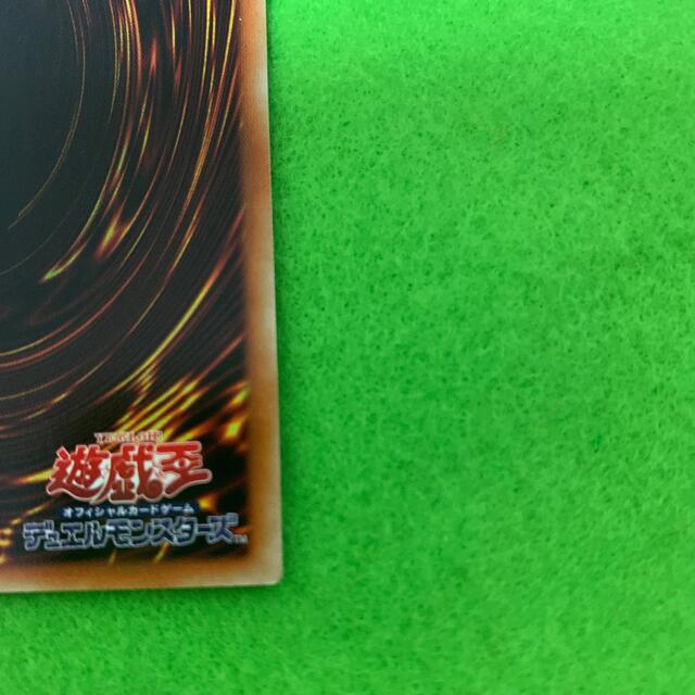 遊戯王(ユウギオウ)の超魔導戦士-マスター・オブ・カオス(BACH-JP036)プリズマ エンタメ/ホビーのトレーディングカード(シングルカード)の商品写真