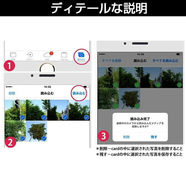 iPhone iPad専用 Lightning SDカードカメラリーダー スマホ/家電/カメラのスマホアクセサリー(その他)の商品写真