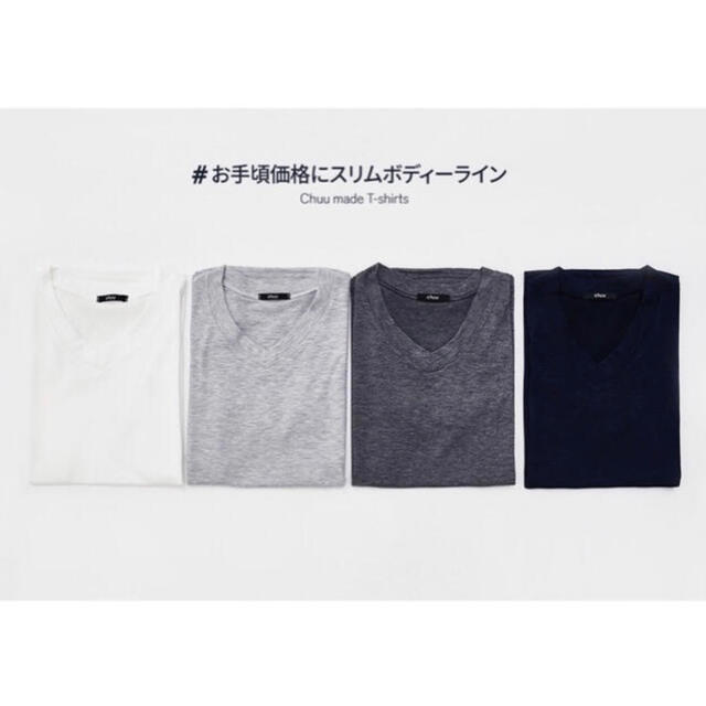 dholic(ディーホリック)のchuu チュー　半袖Tシャツ　黒 レディースのトップス(Tシャツ(半袖/袖なし))の商品写真