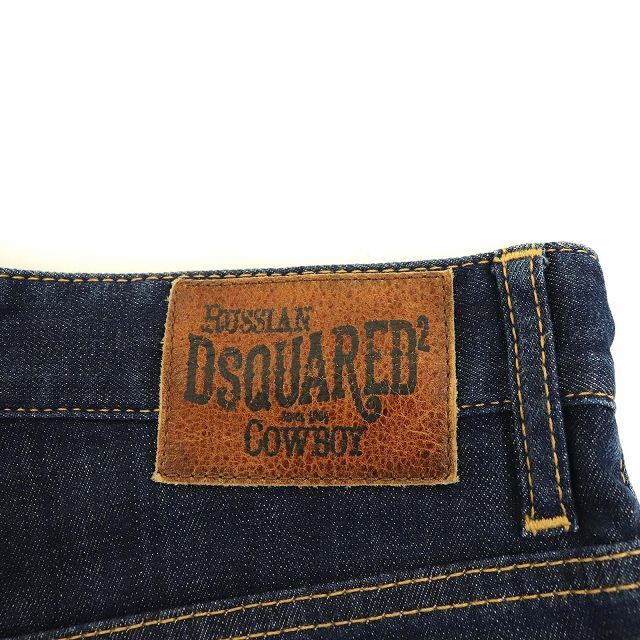ディースクエアード デニムパンツ ジーンズ ハイウエスト ダメージ加工