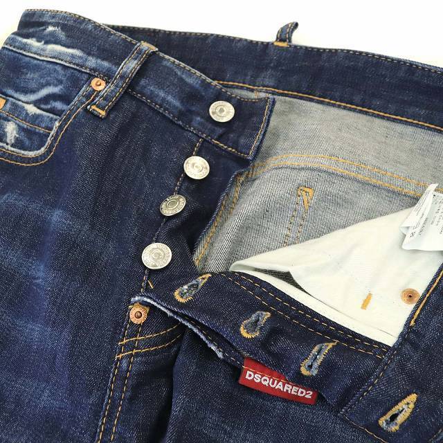 ディースクエアード デニムパンツ ジーンズ ハイウエスト ダメージ加工