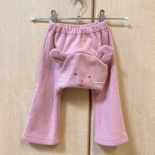 【サイズ80】裏起毛うさぎパンツ　ベビー　女の子(パンツ)