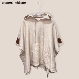 ツモリチサト(TSUMORI CHISATO)の【tsumori chisato】cats ニットパーカー　ツモリチサト(ニット/セーター)