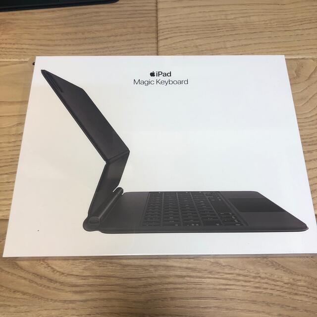 IPAD Magic keyboard 11インチ 新品未使用(未開封) IPAD Magic keyboard 11インチ 新品未使用(未開封)