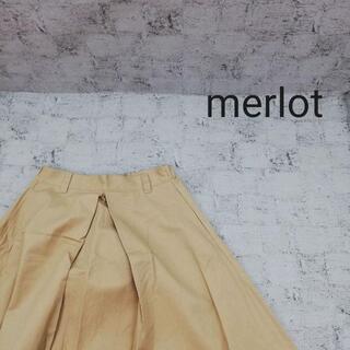 メルロー(merlot)のmerlot メルロー コットンタックフレアロングスカート(ロングスカート)