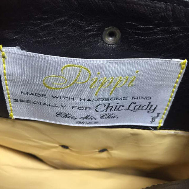 Pippi(ピッピ)の最終値下げ Pippi ピッピ ロングエンジニアブーツ レディースの靴/シューズ(ブーツ)の商品写真