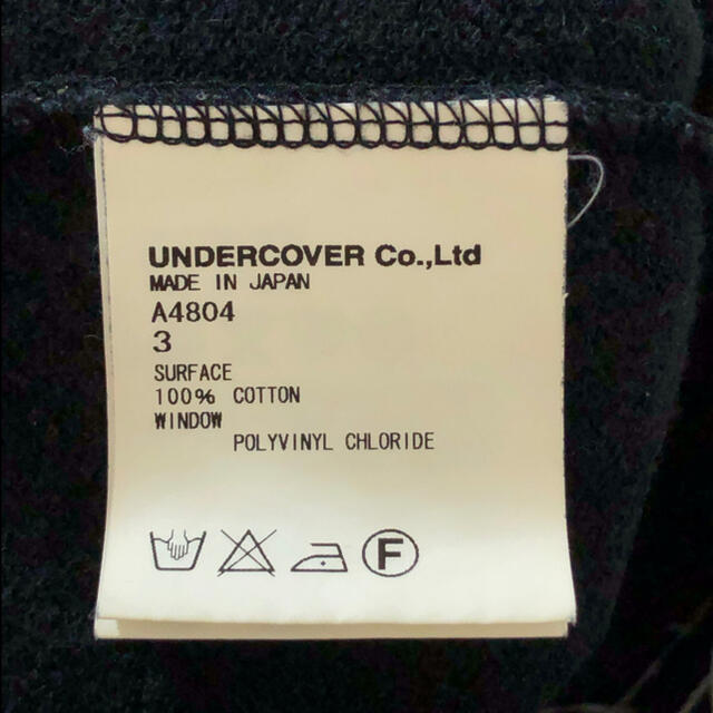 UNDERCOVER(アンダーカバー)の本物 アンダーカバー パーカー tシャツ ダウン ma1 スニーカー bag メンズのトップス(パーカー)の商品写真