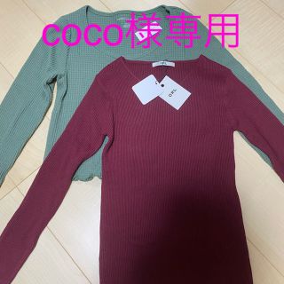 アメリカンイーグル(American Eagle)のcoco様専用　GRL アメリカンイーグル　セット(カットソー(長袖/七分))