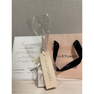 ジルスチュアート(JILLSTUART)のジルスチュアート　リップバーム ホワイトフローラル 7g(リップケア/リップクリーム)