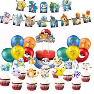 ポケモンの通販 100点以上 ハンドメイド お得な新品 中古 未使用品のフリマならラクマ ポケモンの通販 100点以上 ハンドメイド お得な新品 中古 未使用品のフリマならラクマ