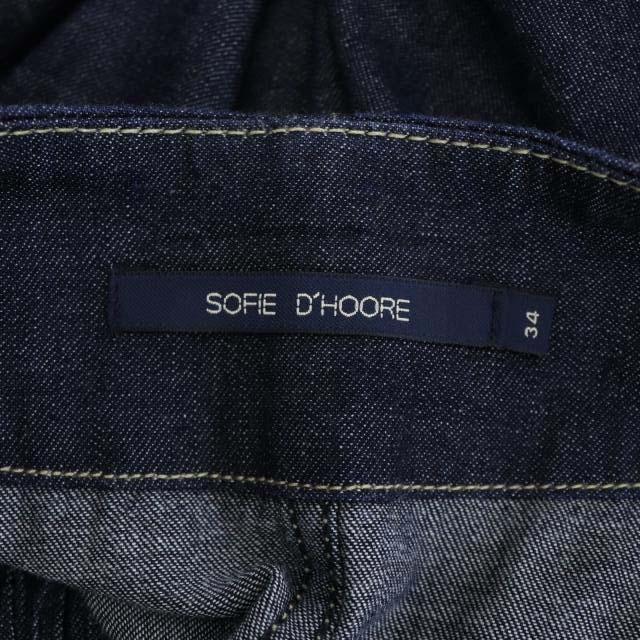 ソフィードール SOFIE D'HOORE ウエストベルトデニムスカート 紺