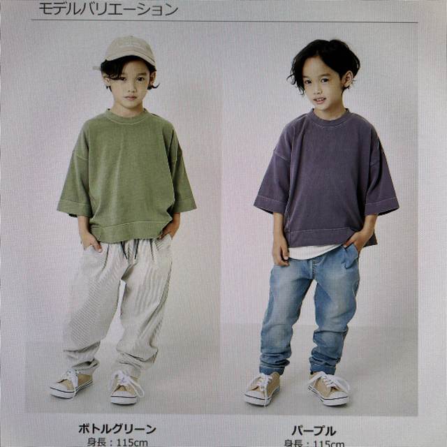 DEVILOCK(デビロック)のデビロック　カットソー キッズ/ベビー/マタニティのキッズ服男の子用(90cm~)(Tシャツ/カットソー)の商品写真