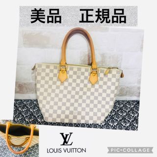 ルイヴィトン(LOUIS VUITTON)の専用ページ　美品　正規品　ルイヴィトン  ダミエ　バック　アズール　(その他)