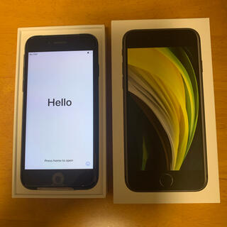 ハッピー様専用【新品】iPhone SE 第2世代 64GB ブラック(スマートフォン本体)