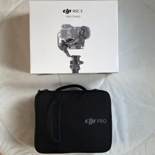 【ほぼ未使用】DJI RSC 2 Pro Combo スタビライザー　ジンバル(その他)