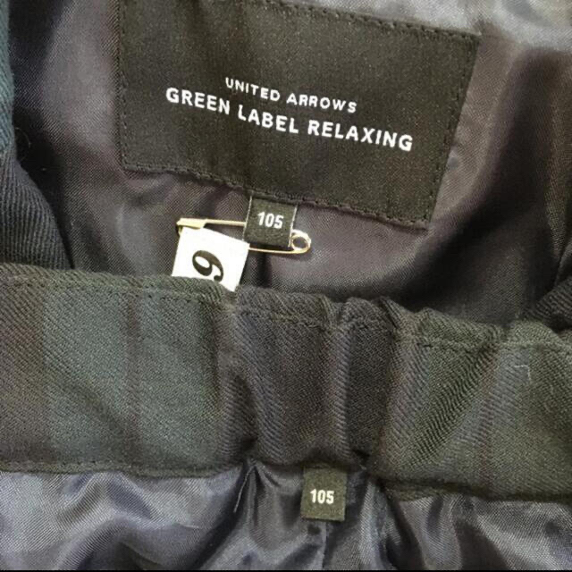 UNITED ARROWS green label relaxing(ユナイテッドアローズグリーンレーベルリラクシング)のグリーンレーベルリラクシング105（2021年入学式） キッズ/ベビー/マタニティのキッズ服男の子用(90cm~)(ジャケット/上着)の商品写真