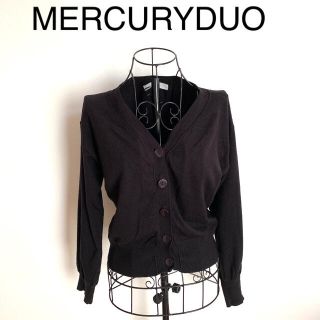 マーキュリーデュオ(MERCURYDUO)のMERCURYDUO カーディガン(カーディガン)