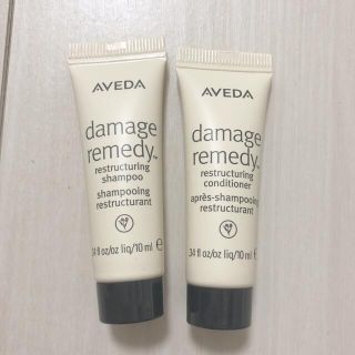 アヴェダ(AVEDA)のAVEDA サンプルセット(シャンプー/コンディショナーセット)