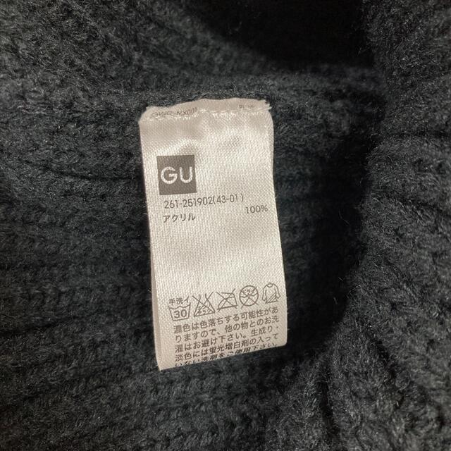 GU(ジーユー)の[送料込みです] ✳︎GU ニット帽　黒✳︎ レディースの帽子(ニット帽/ビーニー)の商品写真