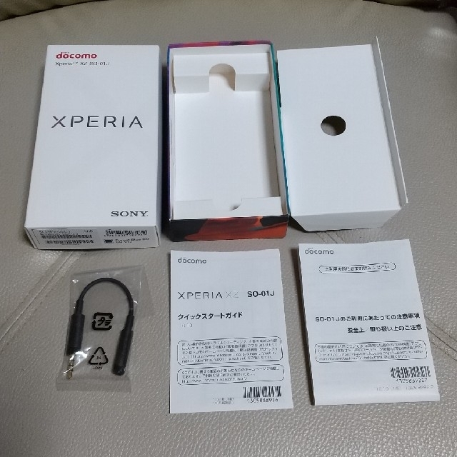 Xperia(エクスペリア)のSONY Xperia ZX 32GB ブルー スマホ/家電/カメラのスマートフォン/携帯電話(スマートフォン本体)の商品写真