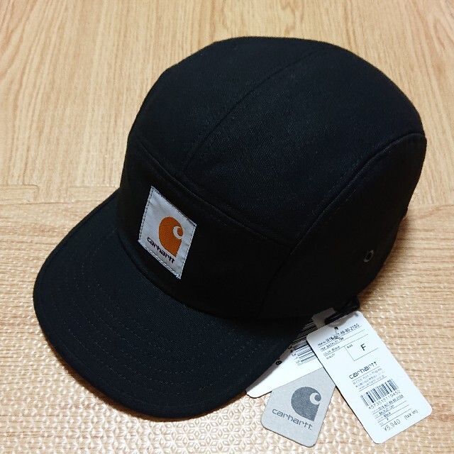 メンズCarhartt カーハート キャップ I016607 帽子 ジェットキャップ