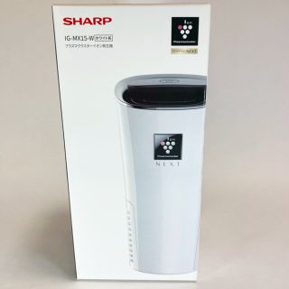 シャープ(SHARP)のSHARP プラズマクラスター NEXT 車載 空気清浄機 ホワイト(その他)