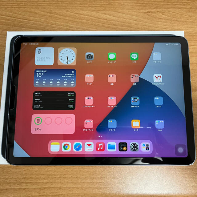 在庫有】 Apple - Wi-Fi+Cellular☆SIMフリー 256GB Air4 美品☆iPad