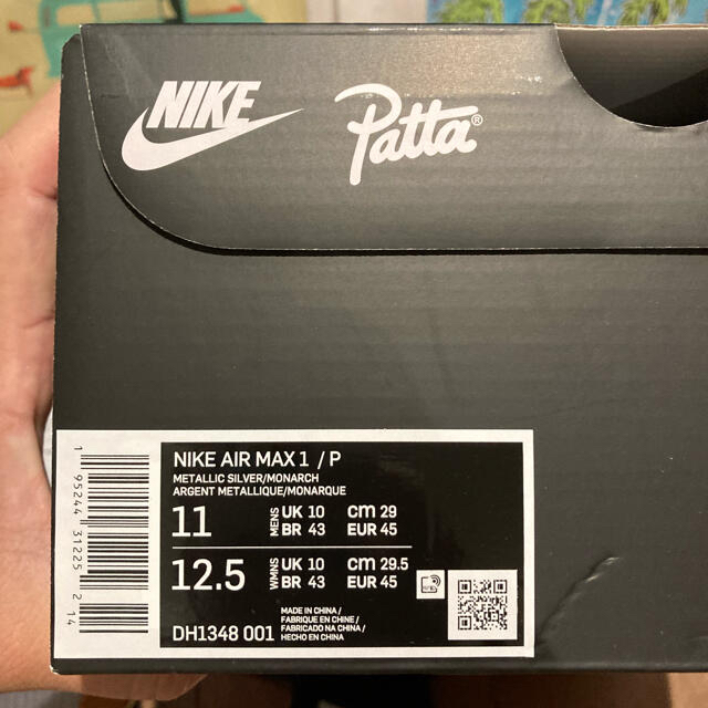 NIKE(ナイキ)のPatta x Nike Air Max 1 "Monarch"  29cm メンズの靴/シューズ(スニーカー)の商品写真