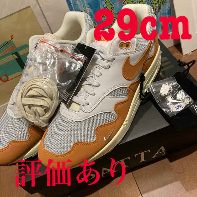 NIKE(ナイキ)のPatta x Nike Air Max 1 "Monarch"  29cm メンズの靴/シューズ(スニーカー)の商品写真