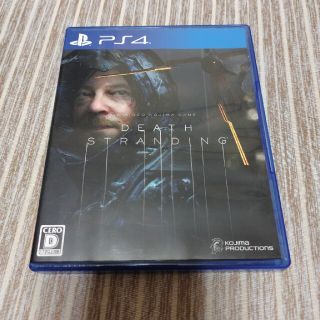 DEATH STRANDING（デス・ストランディング） PS4中古品(家庭用ゲームソフト)