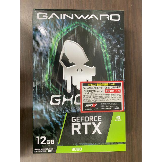 スマホ/家電/カメラGAINWARD GeForce RTX3060 GHOST 12G GDDR6