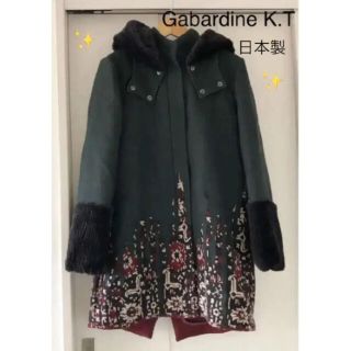 Gabardine K.T  日本製 カーキウールコート(モッズコート)