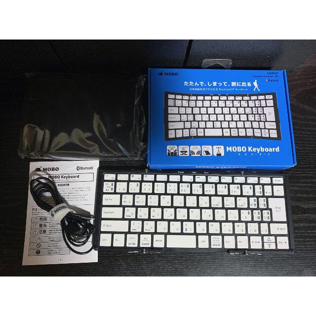 MOBO Keyboard キーボード Bluetooth USB アダプタ スマホ/家電/カメラのPC/タブレット(PC周辺機器)の商品写真