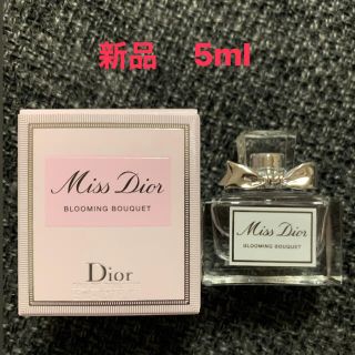 クリスチャンディオール(Christian Dior)のDIOR ディオール　ミスディオール ブルーミングブーケ 5ml 香水(香水(女性用))