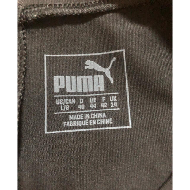 PUMA(プーマ)のプーマ　ジムウェア スポーツ/アウトドアのトレーニング/エクササイズ(トレーニング用品)の商品写真