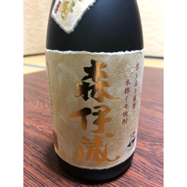 幻の芋焼酎!森伊蔵720mℓ 金ラベル! | www.sbspaziobellezza.it