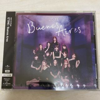 エーケービーフォーティーエイト(AKB48)のBuenos Aires IZ*ONE WIZ*ONE盤 アイズワン ウィズワン(K-POP/アジア)