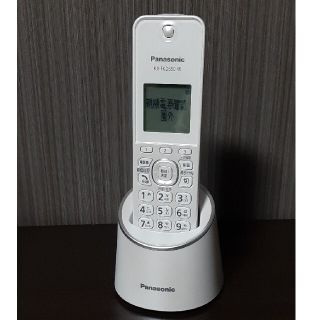 パナソニック(Panasonic)のPanasonic コードレス電話機 VE-GZS10DL-W(その他)