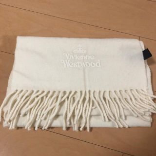 Vivienne Westwood マフラー　未使用　白