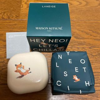 ラネージュ(LANEIGE)のラネージュ　ネオクッション　メゾンキツネ(ファンデーション)