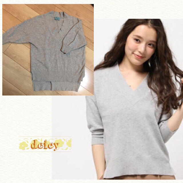 deicy(デイシー)のdeicy Vネックダンボールニットプルオーバー レディースのトップス(トレーナー/スウェット)の商品写真