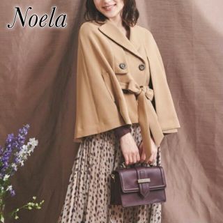 ノエラ(Noela)のNoela【ケープコート ジャケット ポンチョ ブラウン ベージュ】(ポンチョ)