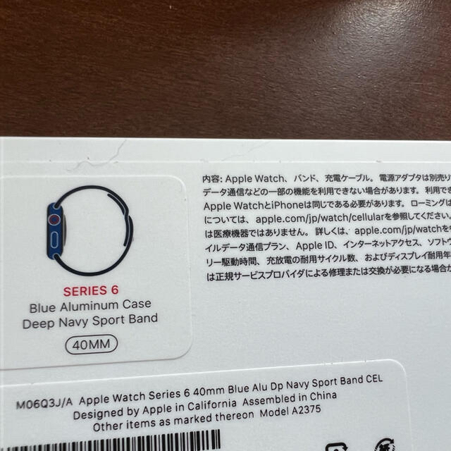 Apple(アップル)の値下　美品AppleWatch Series6 GPS Cellularネイビー メンズの時計(腕時計(デジタル))の商品写真