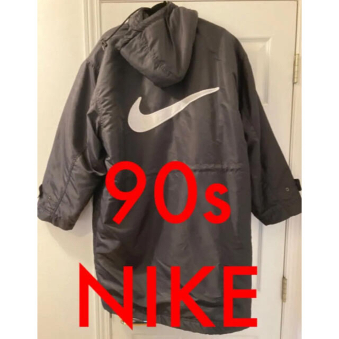 NIKE(ナイキ)の激レア！90s 銀タグ ナイキ ベンチコート ボア スウォッシュロゴ メンズのジャケット/アウター(ナイロンジャケット)の商品写真